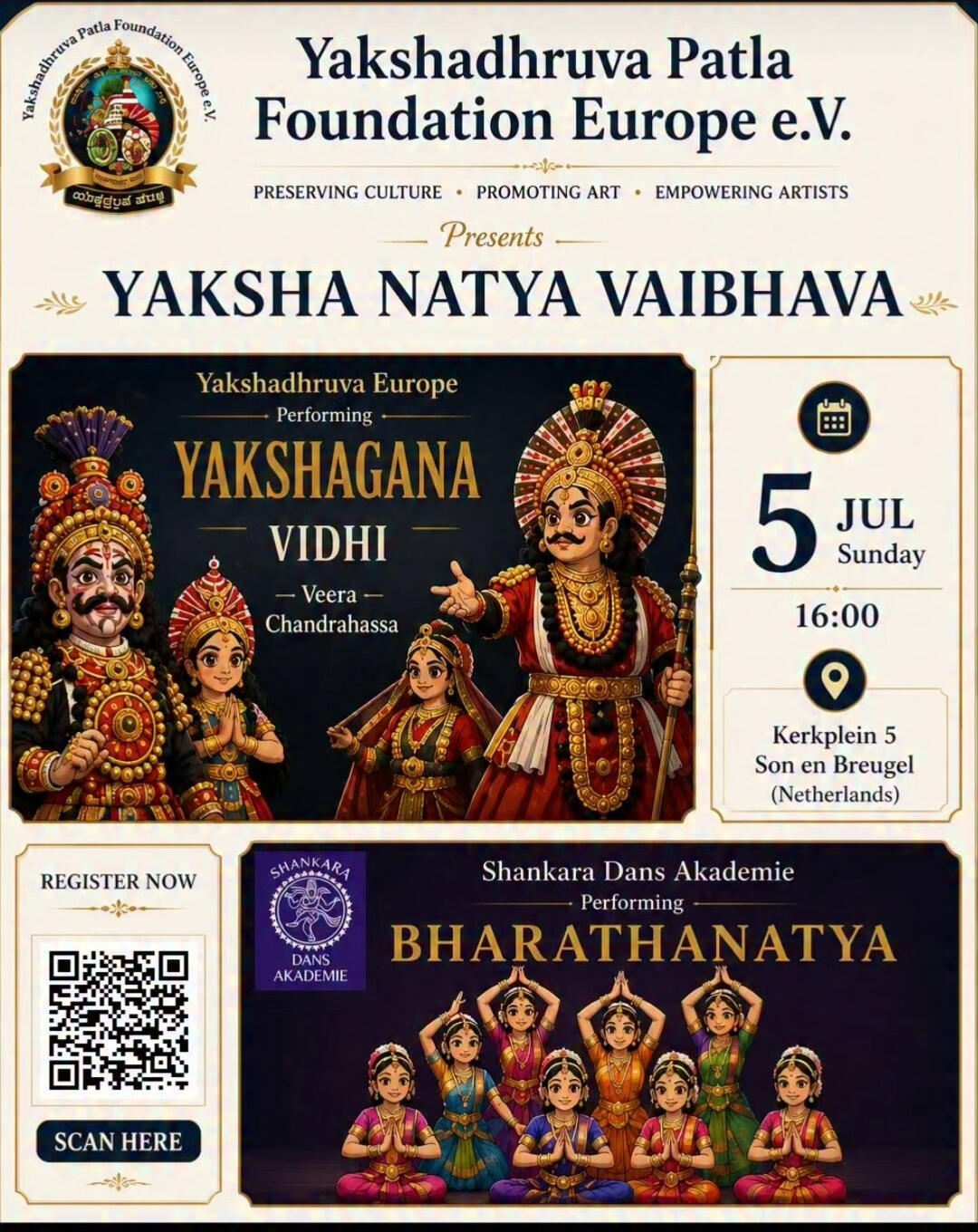 Yaksha Natya Vaibhava Eindhoven