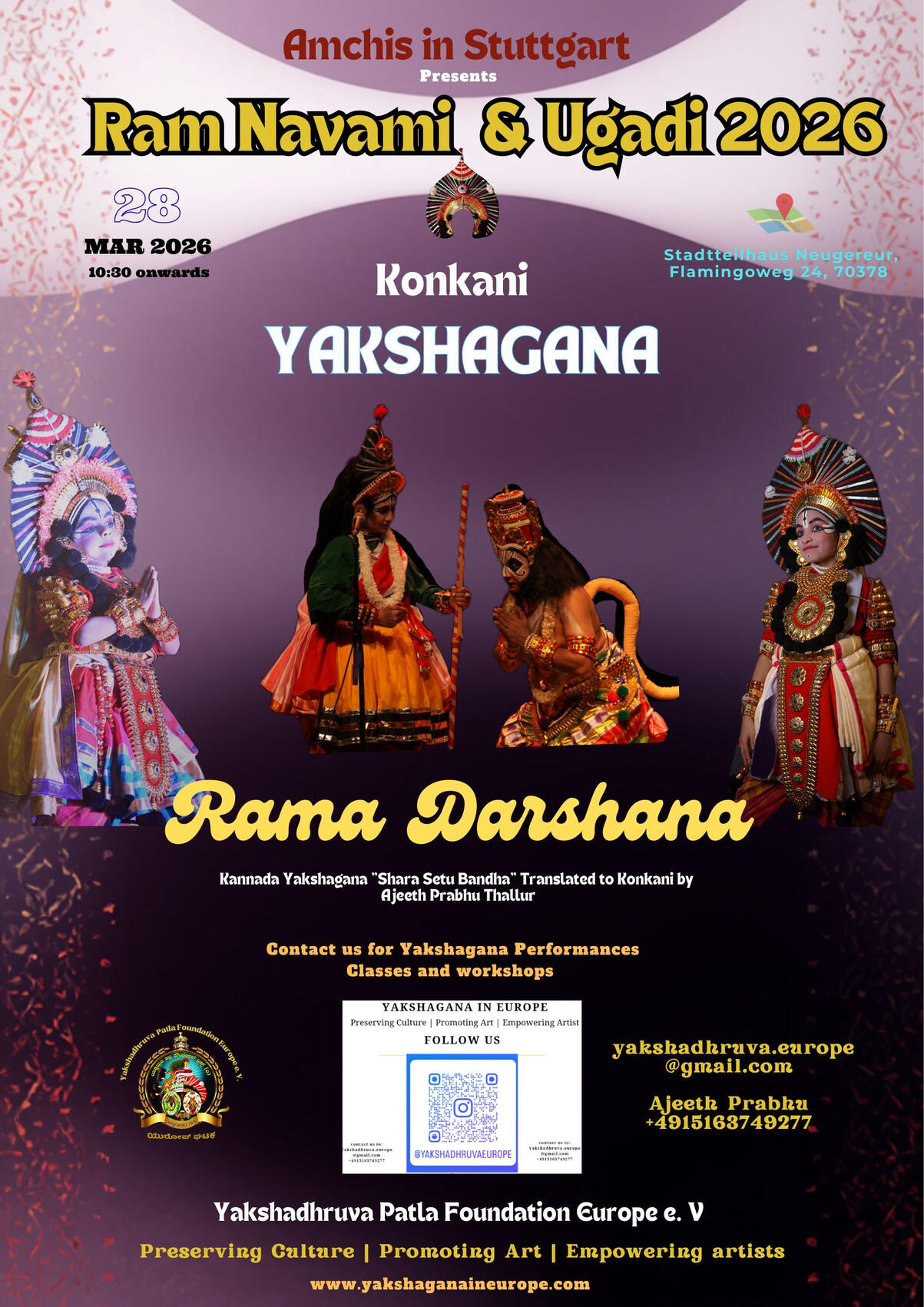 Konkani Yakshagana